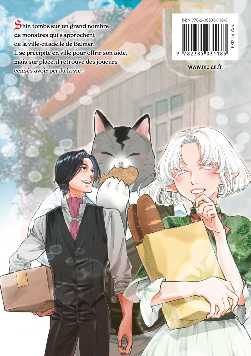 IMAGE 2 : The New Gate - Tome 08 - Livre (Manga)
