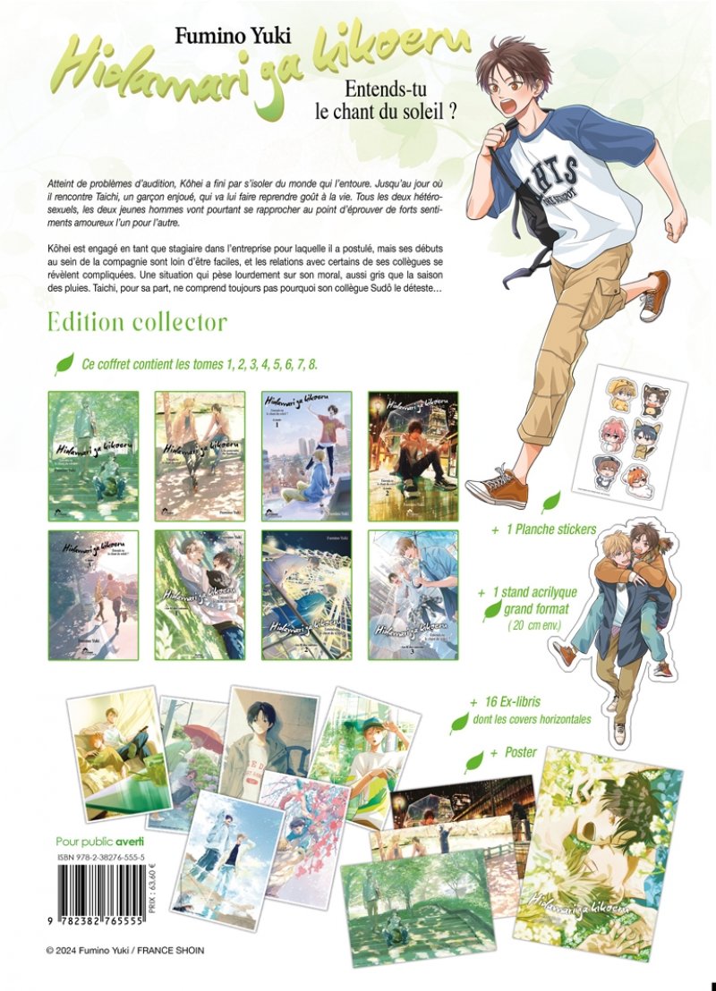 IMAGE 2 : Hidamari ga Kikoeru - Tomes 1  8 - Coffret Mangas (Livres) - Yaoi