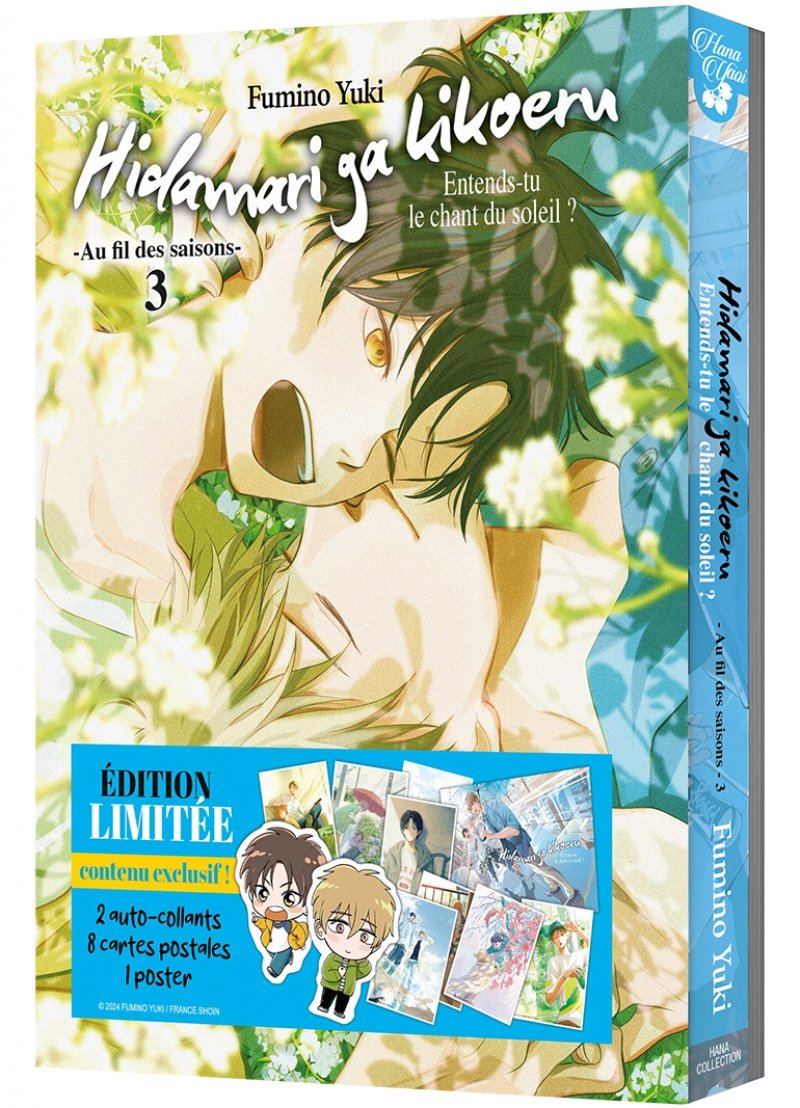 IMAGE 3 : Hidamari ga Kikoeru - Tome 08 - Edition limite - Livre (Manga) - Yaoi - Hana Collection