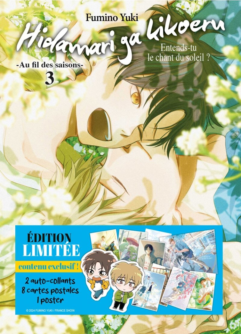 IMAGE 4 : Hidamari ga Kikoeru - Tome 08 - Edition limite - Livre (Manga) - Yaoi - Hana Collection