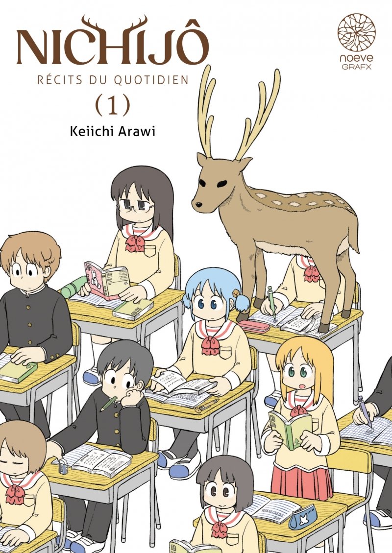 Nichij Rcits du quotidien - Tome 01 - Livre (Manga)