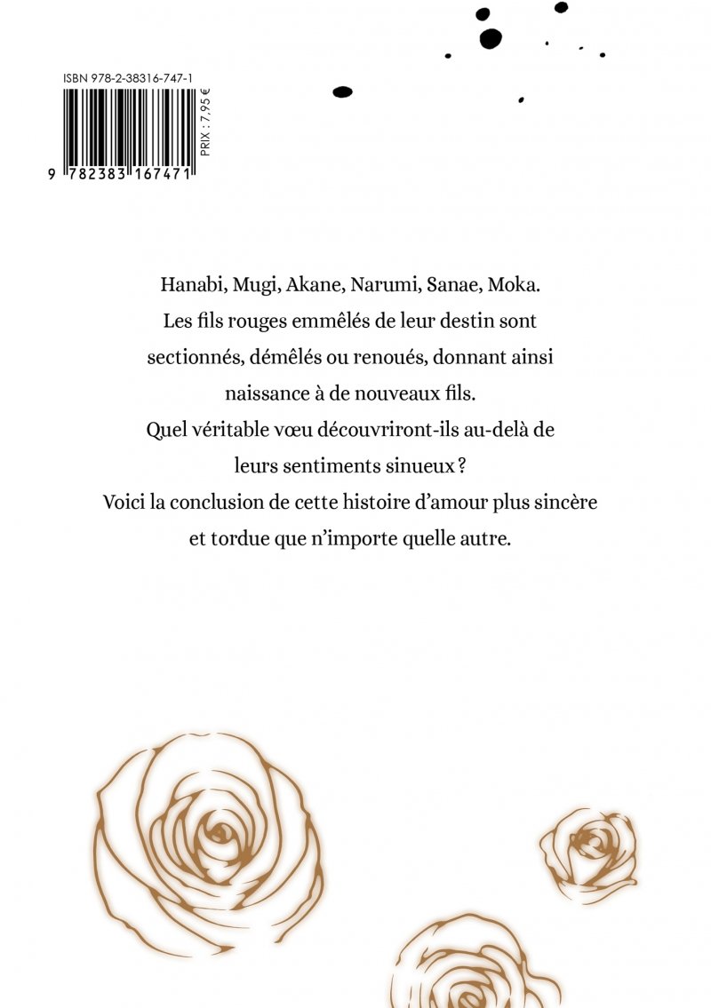 IMAGE 2 : Scum's Wish - Tome 08 - Livre (Manga)