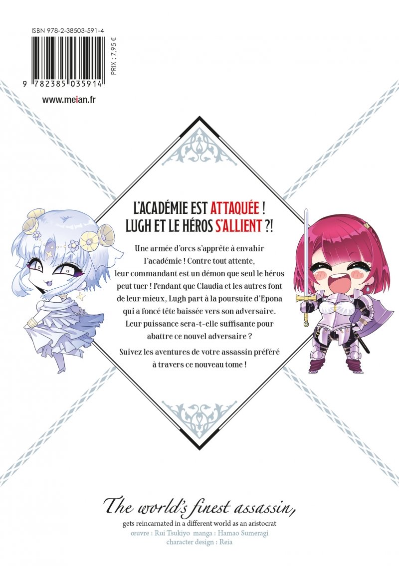 IMAGE 2 : The World's Finest Assassin - Tome 05 - Livre (Manga)