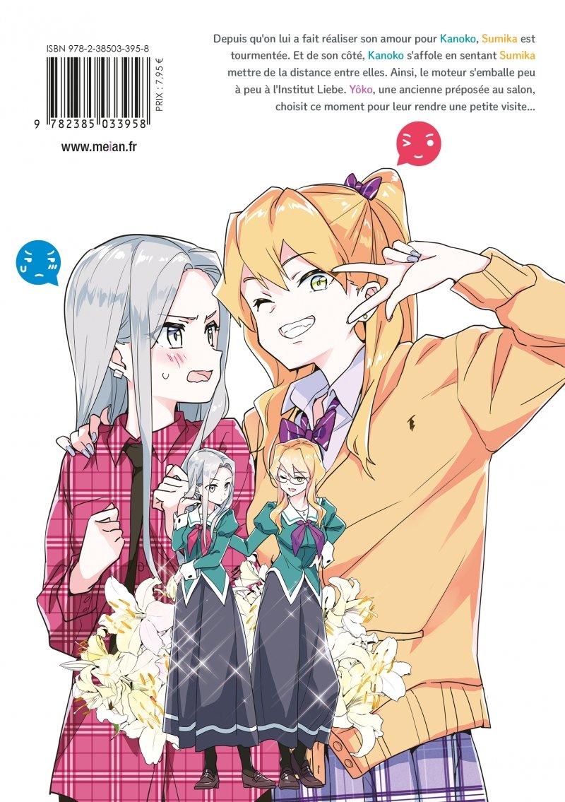 IMAGE 2 : Yuri Is My Job! - Tome 10 - Livre (Manga)