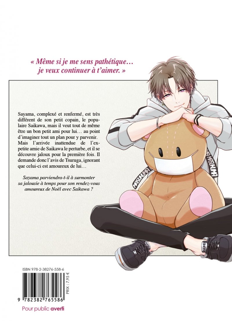 IMAGE 2 : Cach sous son masque - Tome 03 - Livre (Manga) - Yaoi - Hana Collection