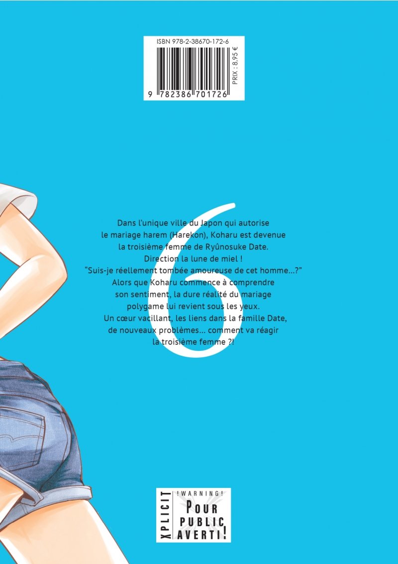 IMAGE 2 : Hare-Kon - Tome 06 - Livre (Manga)