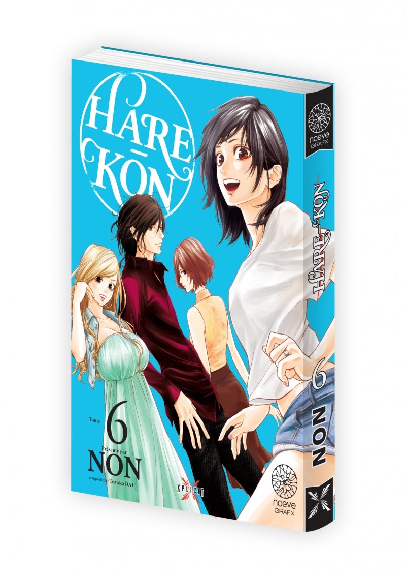IMAGE 3 : Hare-Kon - Tome 06 - Livre (Manga)