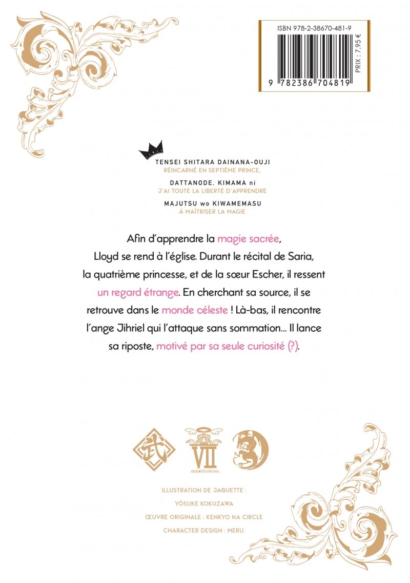 IMAGE 2 : Le Septième Prince - Tome 06 - Livre (Manga)