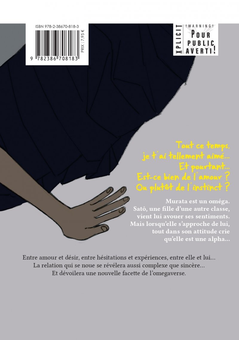 IMAGE 2 : Summer Monster - Tome 01 - Livre (Manga)