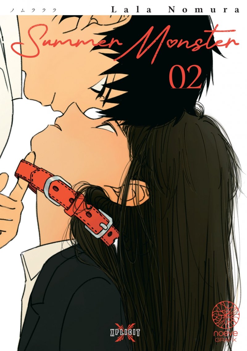 Summer Monster - Tome 02 - Livre (Manga)