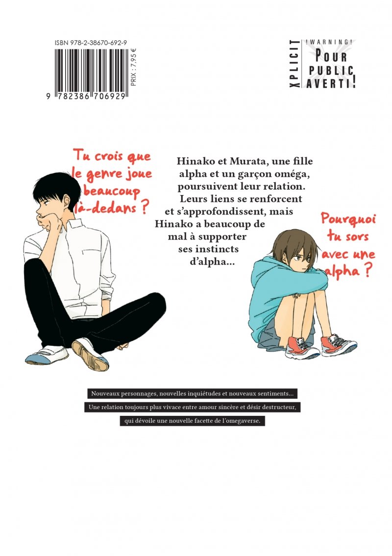 IMAGE 2 : Summer Monster - Tome 02 - Livre (Manga)