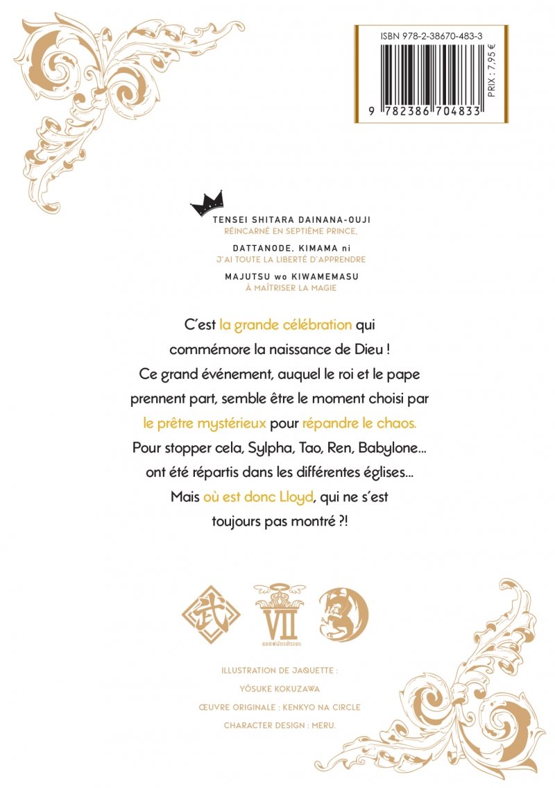 IMAGE 2 : Le Septième Prince - Tome 08 - Livre (Manga)
