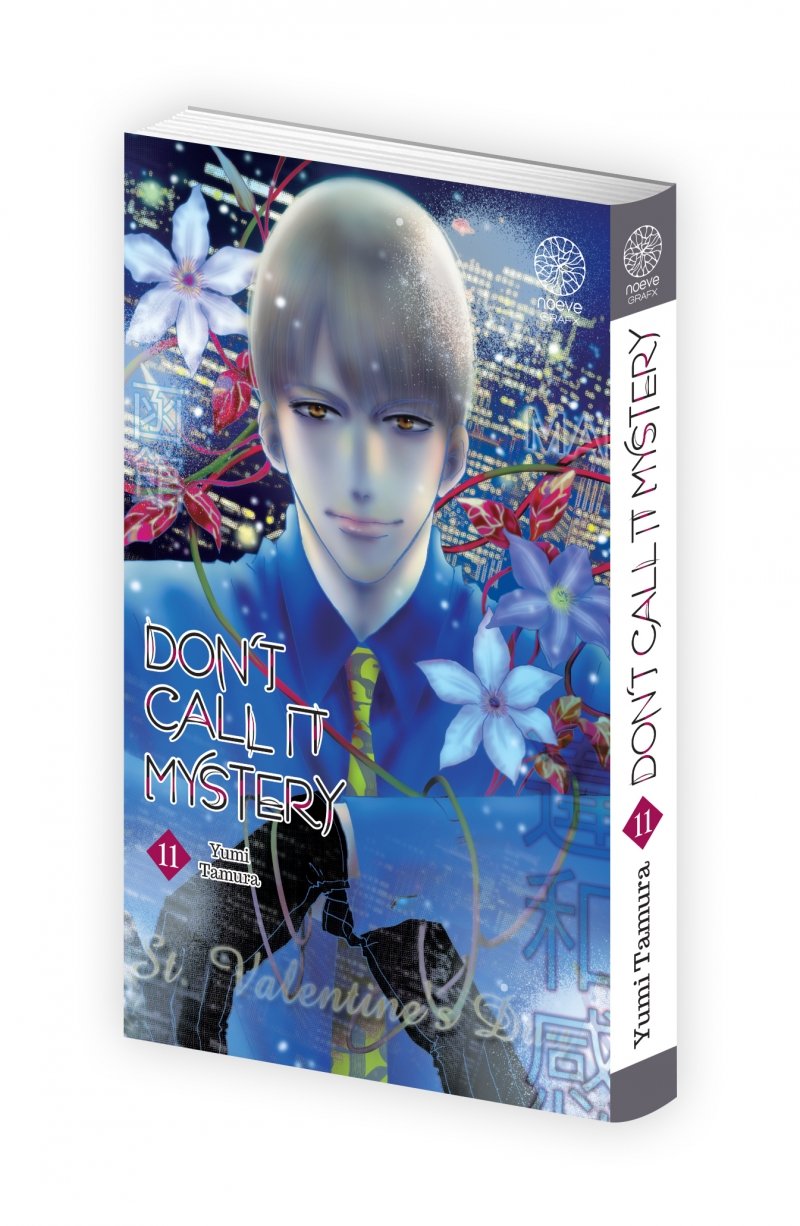 IMAGE 3 : Don't call it Mystery - Tome 11 - Livre (Manga)