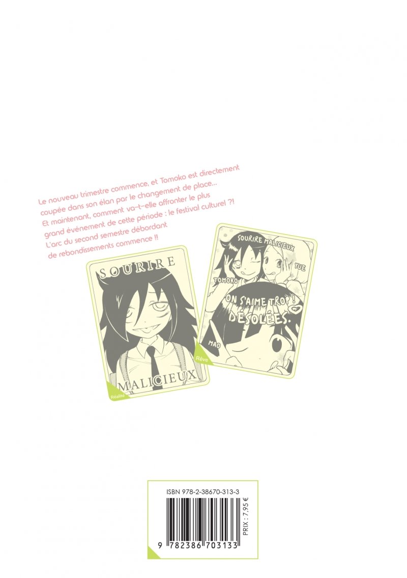 IMAGE 2 : Watamote : Je ne suis pas populaire, et c'est de votre faute! - Tome 03 - Livre (Manga)