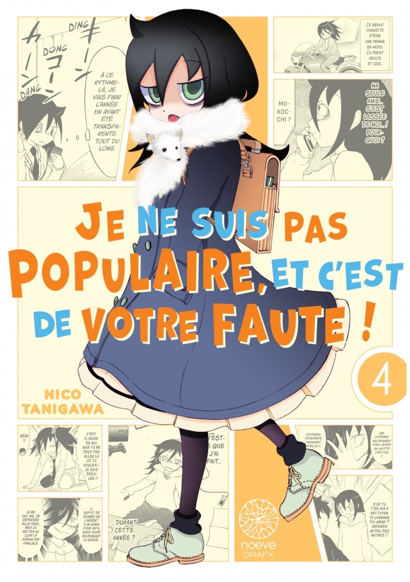 Watamote : Je ne suis pas populaire, et c'est de votre faute! - Tome 04 - Livre (Manga)