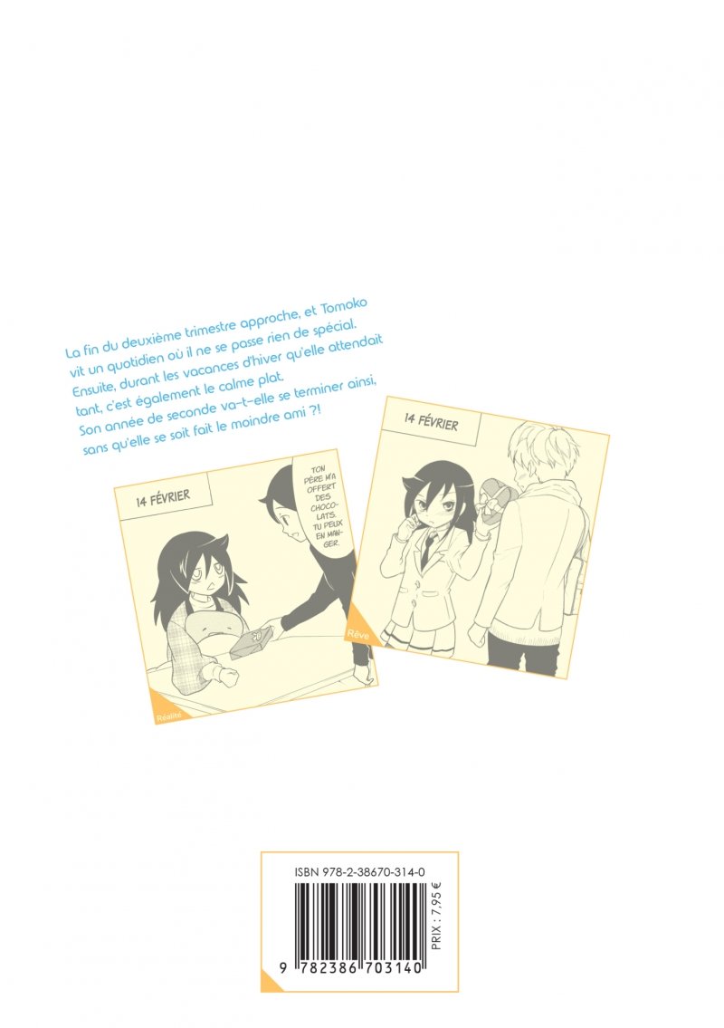 IMAGE 2 : Watamote : Je ne suis pas populaire, et c'est de votre faute! - Tome 04 - Livre (Manga)