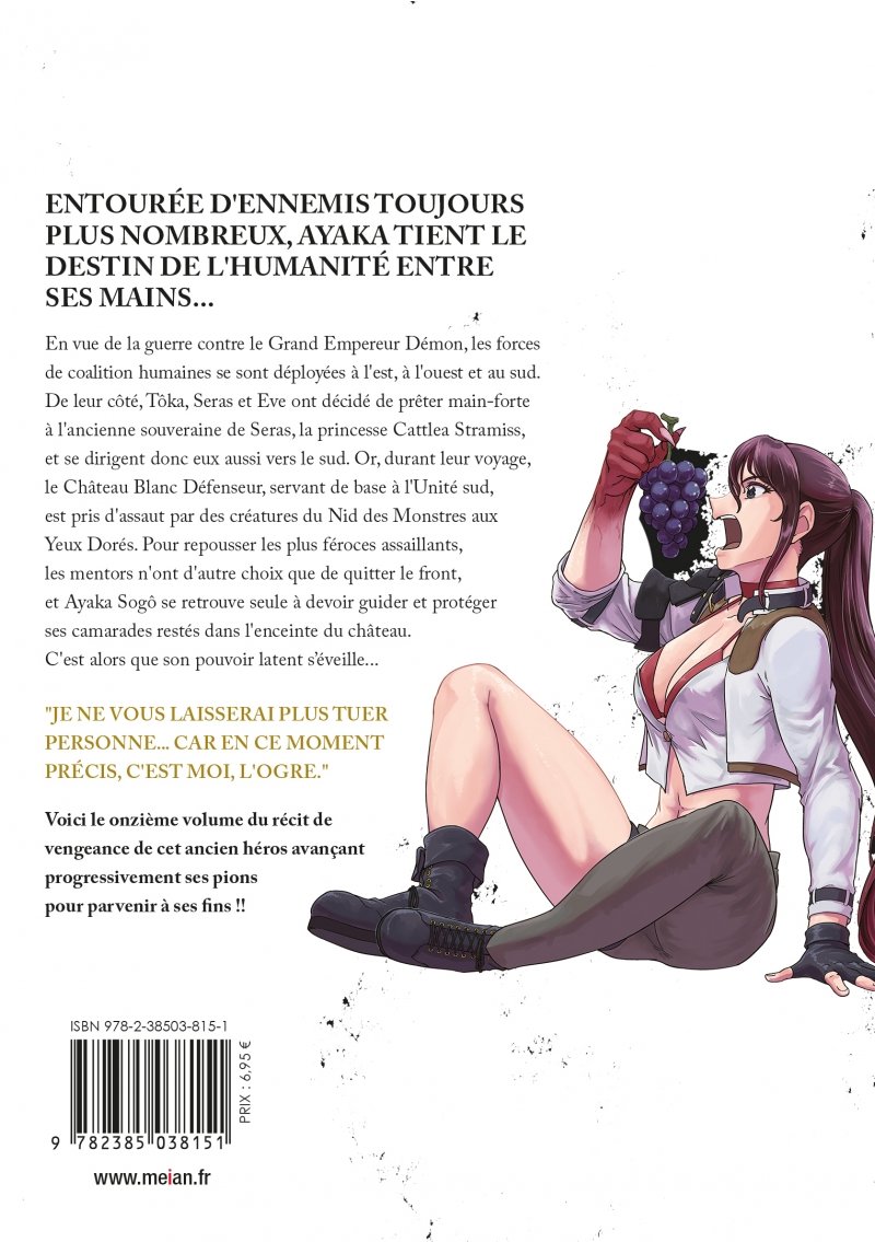 IMAGE 2 : Failure Frame - Tome 11 - Livre (Manga)