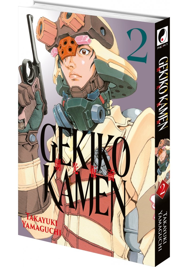IMAGE 3 : Gekikô Kamen - Tome 02 - Livre (Manga)