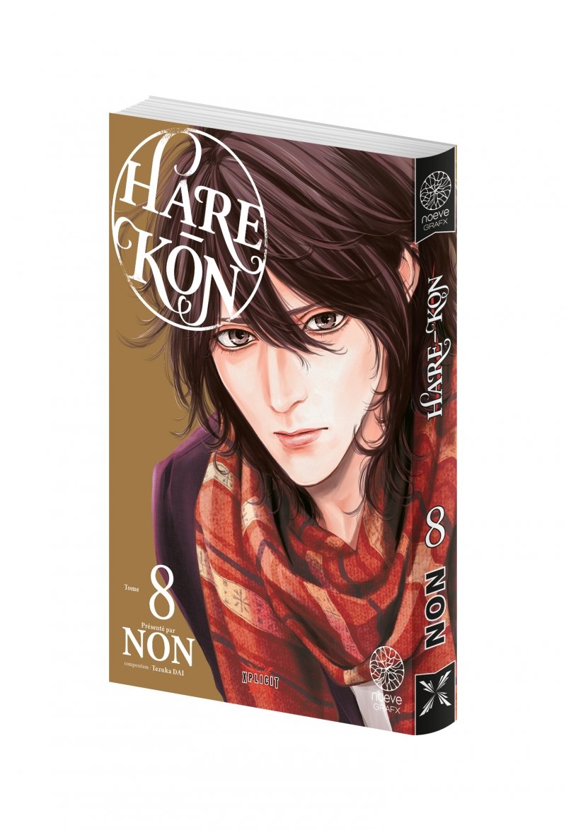 IMAGE 3 : Hare-Kon - Tome 08 - Livre (Manga)