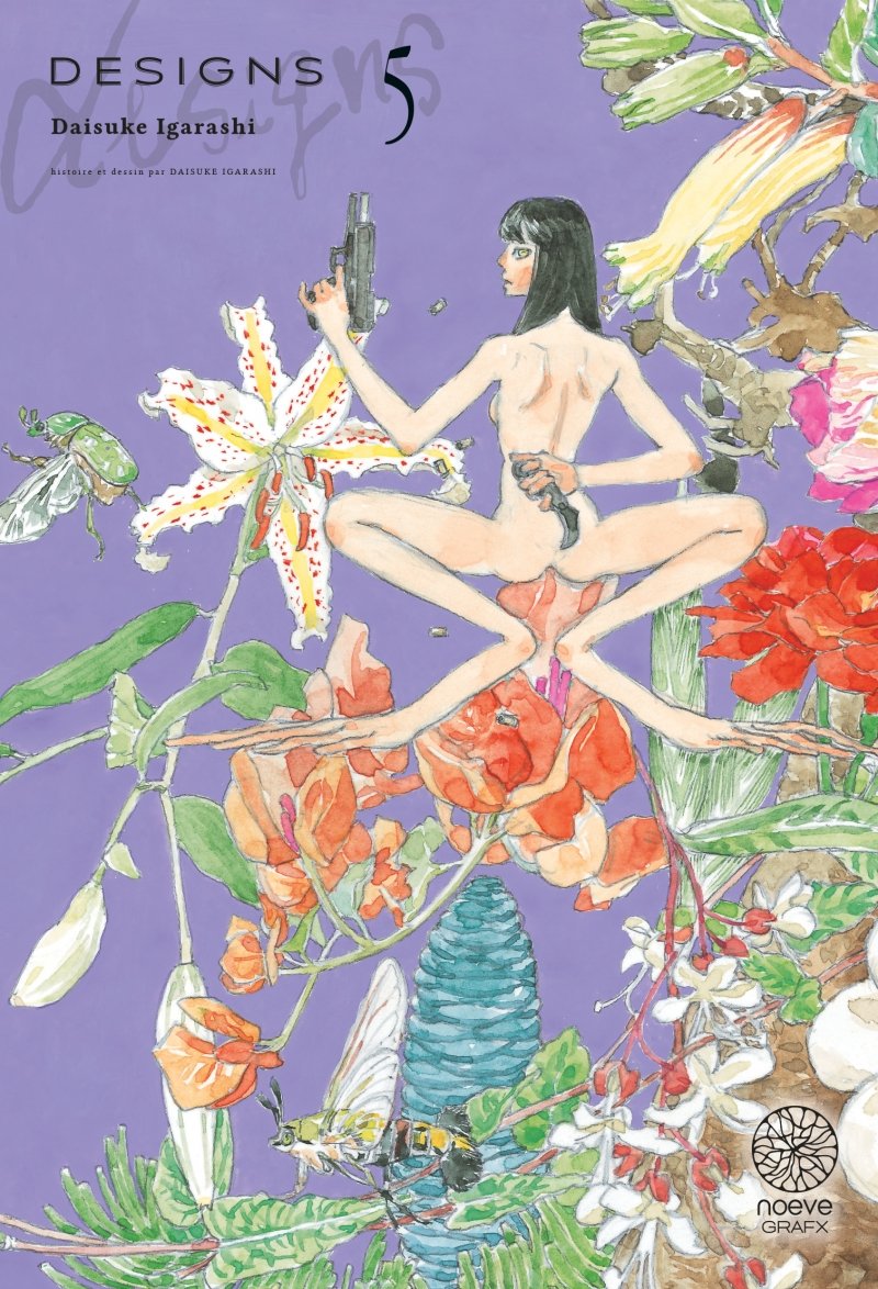 Designs - Tome 05 - Livre (Manga)