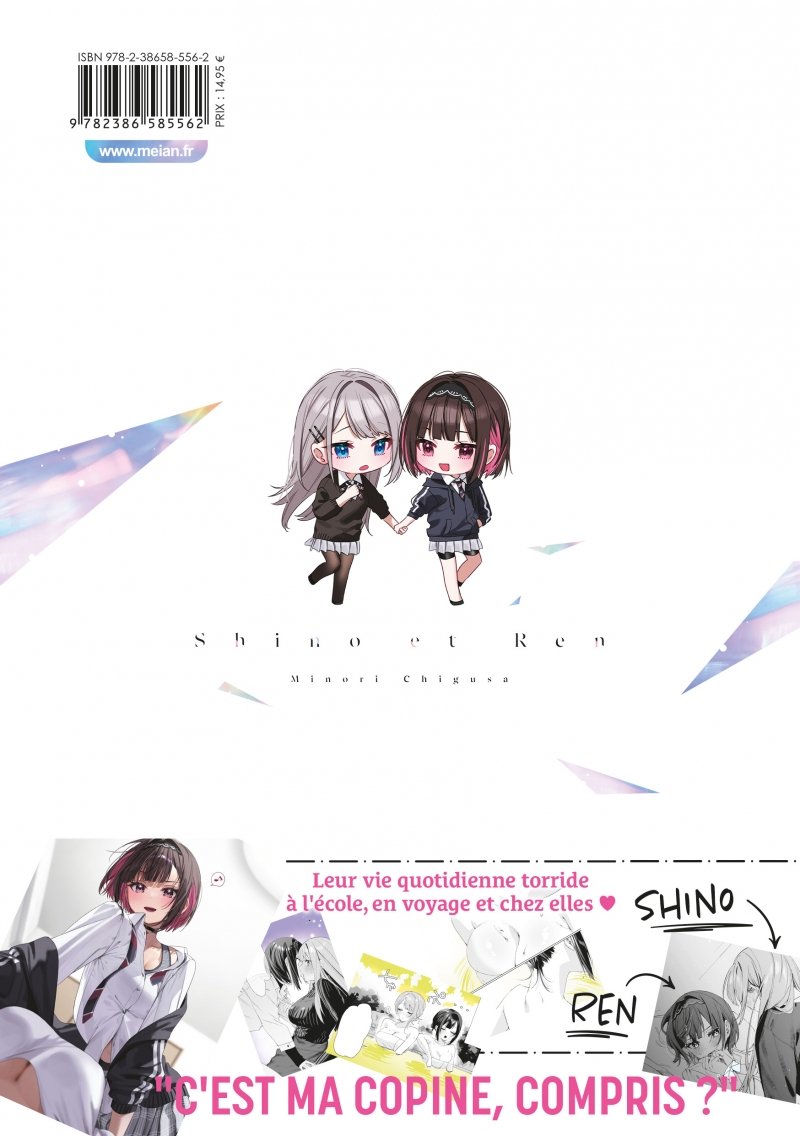 IMAGE 5 : Shino et Ren - Tome 01 - Livre (Manga)