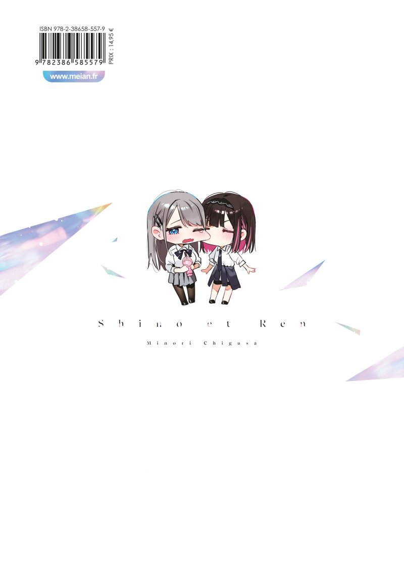IMAGE 2 : Shino et Ren - Tome 02 - Livre (Manga)