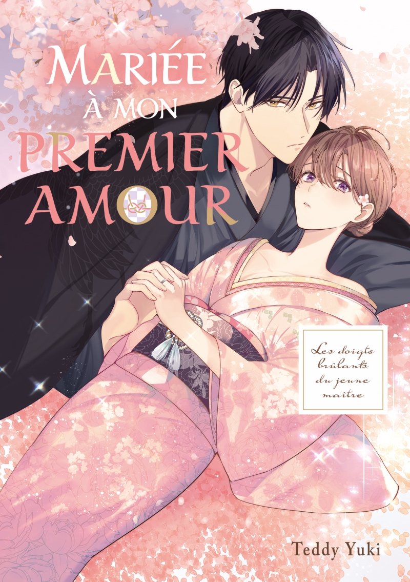 Mari�e � mon premier amour - Livre (Manga)