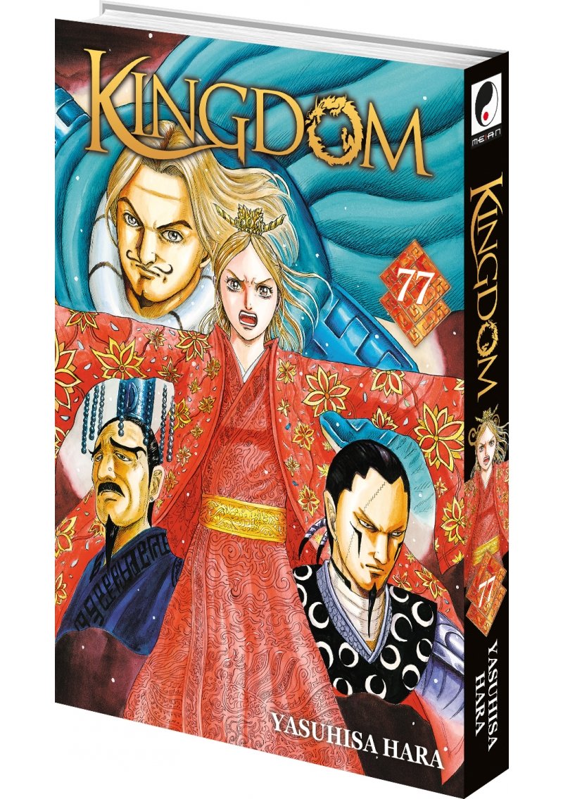 IMAGE 3 : Kingdom - Tome 77 - Livre (Manga)