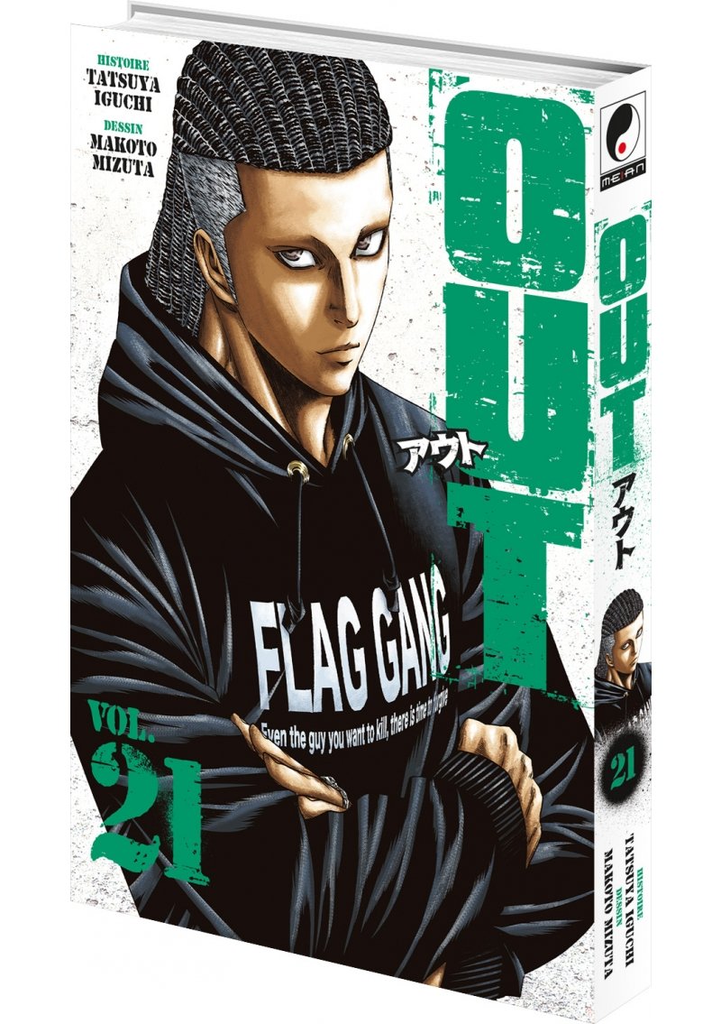 IMAGE 3 : OUT - Tome 21 - Livre (Manga)