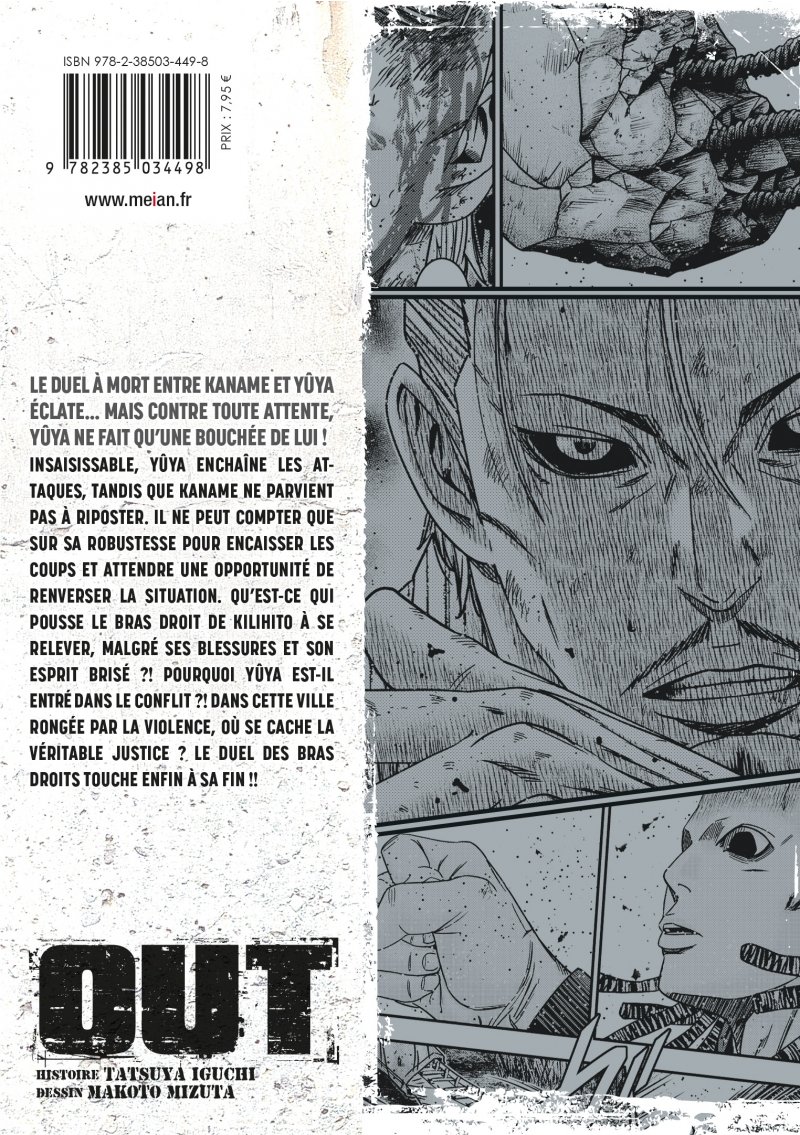 IMAGE 2 : OUT - Tome 24 - Livre (Manga)