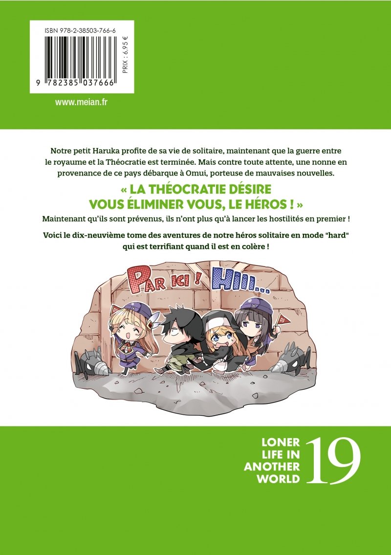 IMAGE 2 : Loner Life in Another World - Tome 19 - Livre (Manga)