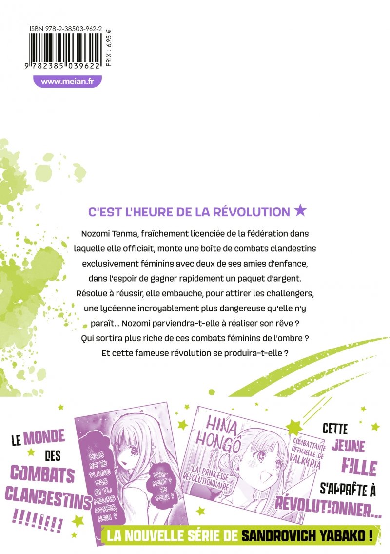 IMAGE 4 : Star: Strike It Rich - Tome 01 - Livre (Manga)