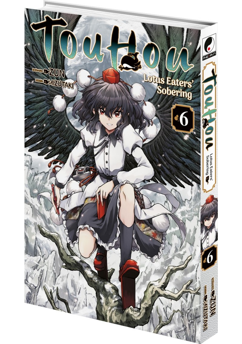 IMAGE 3 : Touhou: Lotus Eaters' Sobering - Tome 06 - Livre (Manga)