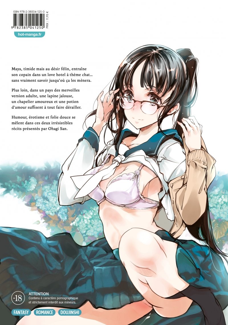 IMAGE 2 : Hotel With a Cat + Wonder A - Livre (Manga) - Hentai