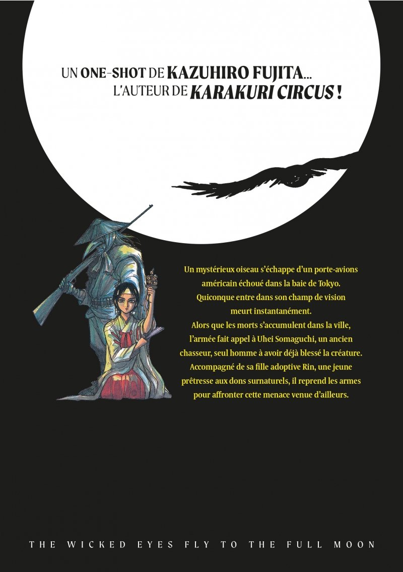 IMAGE 2 : The Wicked Eyes Fly to the Full Moon - Livre (Manga)
