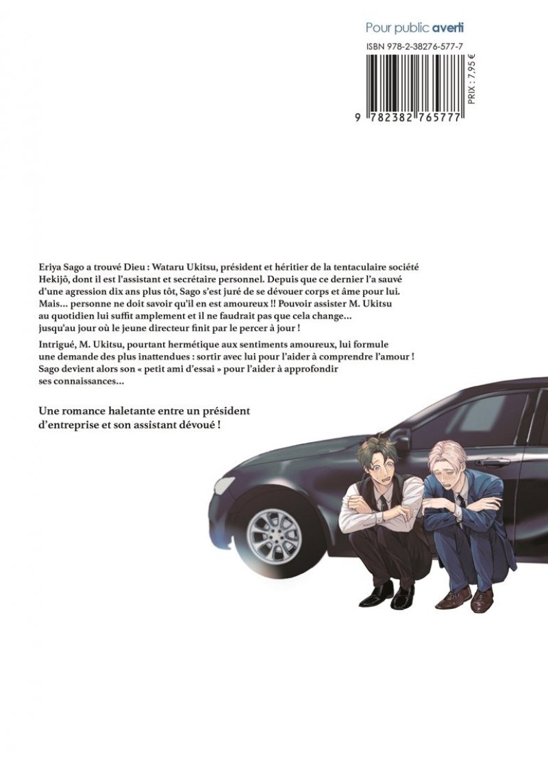 IMAGE 2 : Au service de Dieu - Livre (Manga) - Yaoi - Hana Collection