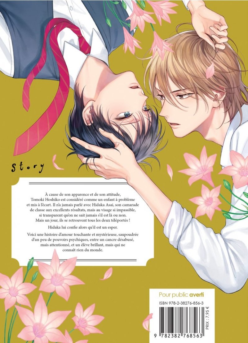 IMAGE 2 : Coeurs et pouvoirs en �moi - Livre (Manga) - Yaoi - Hana Book