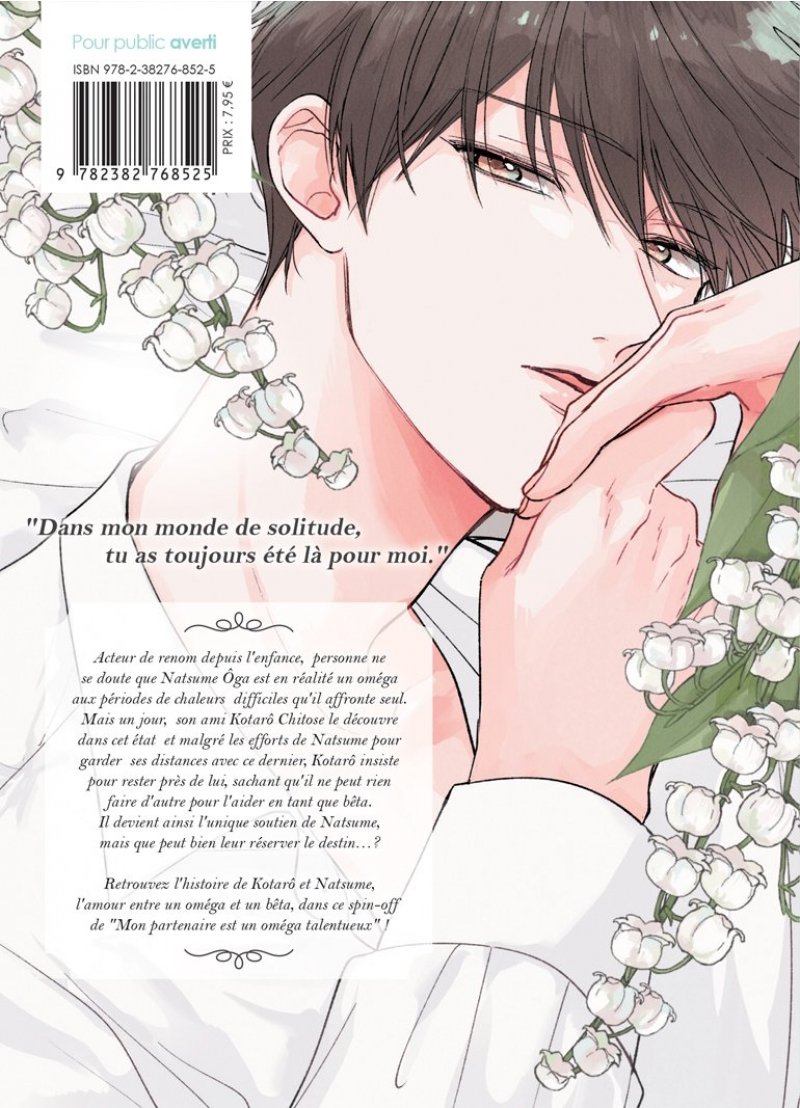 IMAGE 2 : Pas vraiment mon alter ego, mais... - Livre (Manga) - Yaoi - Hana Book