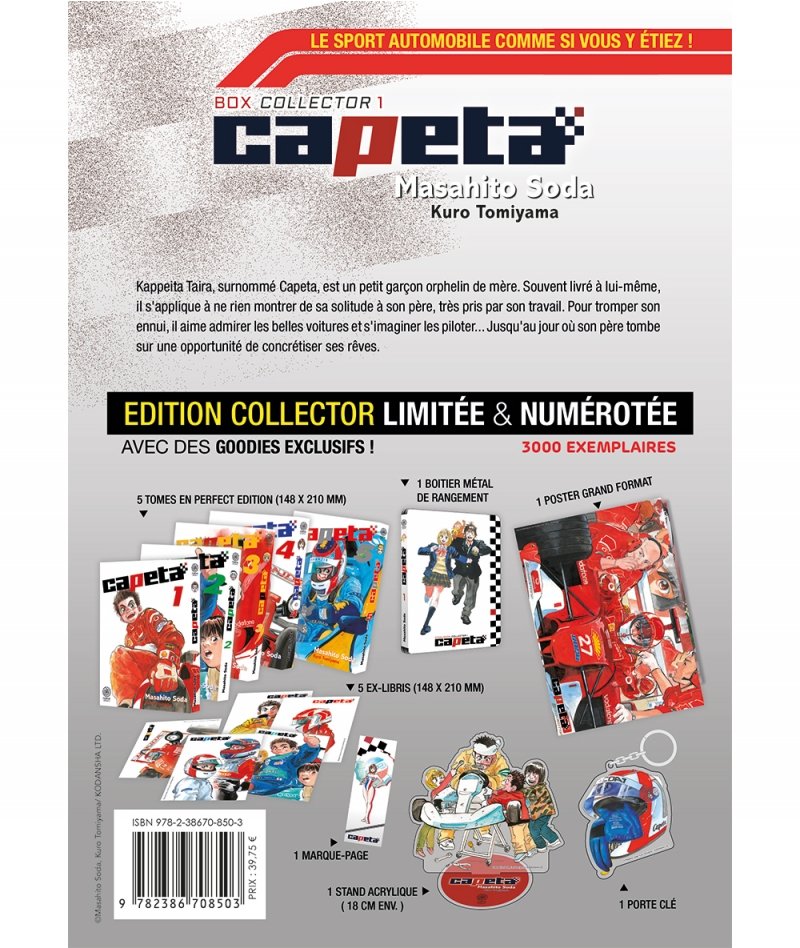 IMAGE 2 : CAPETA - Partie 1 - Coffret Collector (tomes 1 � 5)