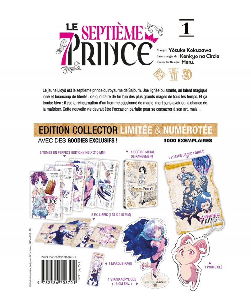 IMAGE 2 : Le septi�me prince - Partie 1 - Coffret �dition limit�e num�rot� (tomes 1 � 5)