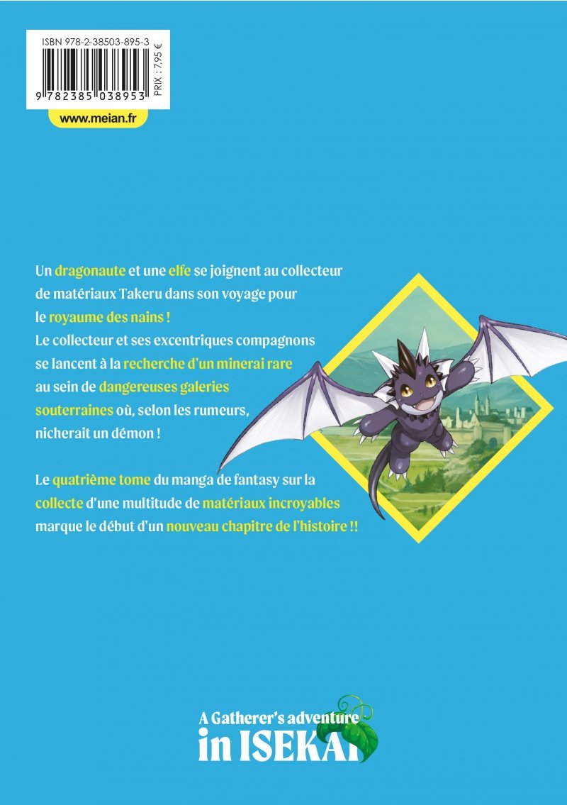IMAGE 2 : A Gatherer's Adventure in Isekai - Tome 04 - Livre (Manga)