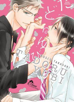 image : Tadoru Yubi - Livre (Manga) - Yaoi - Hana Collection