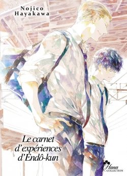 image : Le carnet d'expriences d'End-kun - Tome 02 - Livre (Manga) - Yaoi - Hana Collection