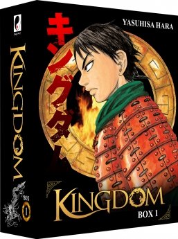 image : Kingdom - Partie 1 - Coffret Collector (tomes 01 à 10)