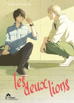 image : Les deux lions - Livre (Manga) - Yaoi - Hana Collection