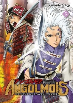 image : Angolmois - Tome 05 - Livre (Manga)