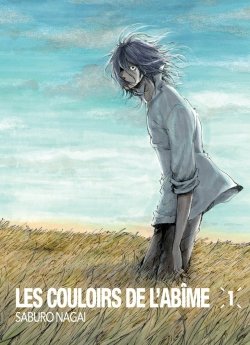 image : Les couloirs de l'Abime - Livre (Manga) - Yaoi - Hana Book