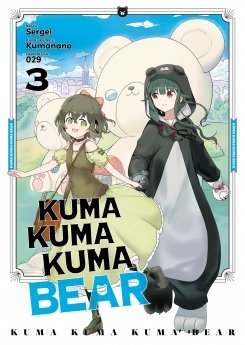 image : Kuma Kuma Kuma Bear - Tome 03 - Livre (Manga)