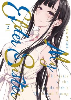 image : My Elder Sister - Tome 02 - Livre (Manga)