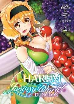 image : Harem in the Fantasy World Dungeon - Tome 04 - Livre (Manga)